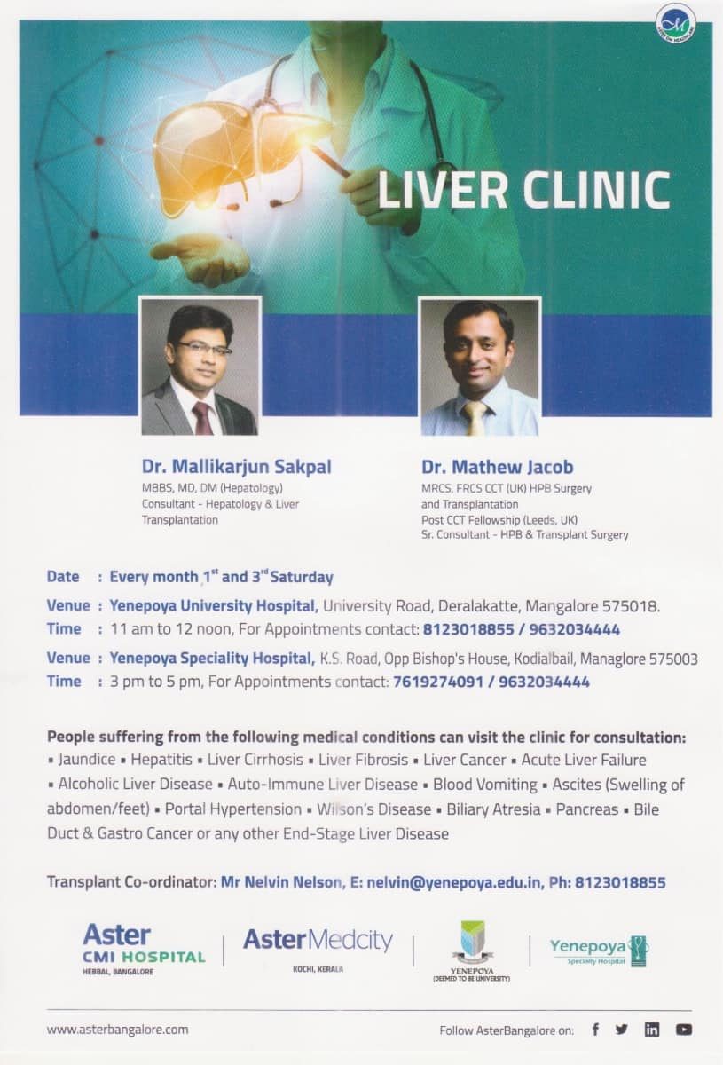 Liver Clinic 
